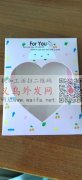 求做礼盒厂家，如图这样的，装饰品用，求购</strong>