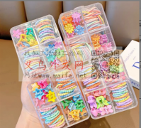 儿童发饰有做的厂家吗？图片这样的，需要现</strong>