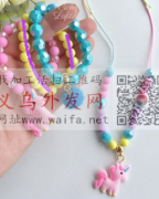 手链项链做成品的工厂哪里有，要图中这样的</strong>