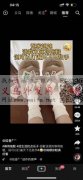 找寻图这款爆款拖鞋，哪有做的厂家，有做这</strong>