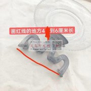 需要做这个夹子厂家，找这款货，有做这款夹</strong>