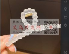 急需专业做喷塑料抓夹的厂，做图片所示夹子</strong>