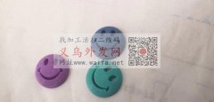 寻找做软胶的直接工厂，图里产品要做，有做</strong>