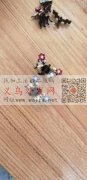 图示：谁家能做这个夹子，找一下这种小铁发</strong>