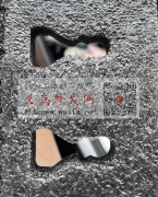 哪家做发泡卡槽，需要找做的工厂，如图所示</strong>