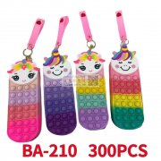 爆款硅胶背包和笔袋谁家有做？款式规格样图