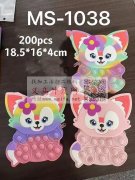 爆款硅胶背包和笔袋谁家有做？款式规格样图