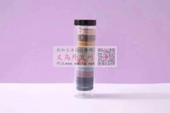 现购图中盒装发圈，找做的厂家，中间商勿扰