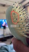 求做植毛这种梳子的加工厂，需要做工好的，</strong>
