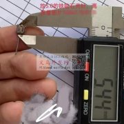 图中配件有没有能做的加工厂，放5.0的铁</strong>