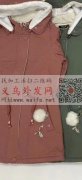 有没有能做图示金属链的？有现货也行，有的</strong>