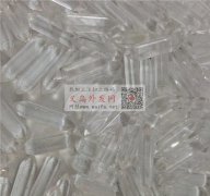 透明铅笔头蛋白要有现货的厂家，6x20铅