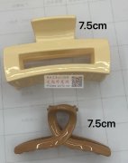 图中发夹规格7.5cm ，找做