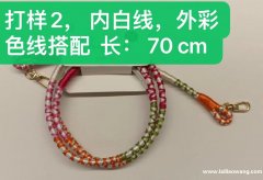 找能加工这款产品的加工厂，需要打样</strong>