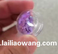 找样图产品厂家，有现货的联系</strong>