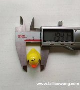 树脂小黄鸭的厂家，有一样的联系</strong>