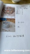 要圆形合金皇冠成品，独立包装的</strong>