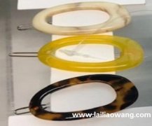 现需样图产品，找做现货的厂家，量大，有的联系，非诚勿扰</strong>