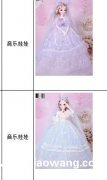 找音乐娃娃英文版的，图示这款芭比娃娃谁家有货？有此款带音乐的</strong>