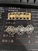 哪家有做图里面这两款发夹磨具？有这两款模具的老板联系我</strong>