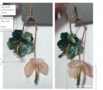 图示这款产品找做的厂家，求购现货，有做这个的联系我</strong>