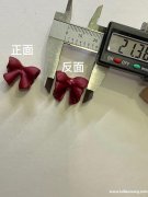 求买蝴蝶结配件图里这款，材质塑料。请有做的联系</strong>