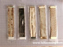 找做这款手链厂家，有能做图里这个的请联系，微信同号</strong>