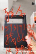 看图，这款封套谁家有？请有的联系我</strong>