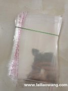 求寻做图片opp袋的加工厂，找在荷叶塘可以做的，有的联系，（</strong>