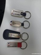 寻有钥匙扣模具的压铸厂家，如图，有做的老板联系</strong>