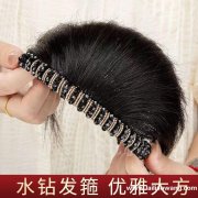 本厂找图中发箍，不要上面假发，只要发箍，量大，有做的老板请联</strong>