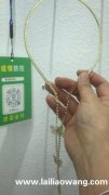 如图所示产品找会做的工厂，有会烧这个产品的联系</strong>
