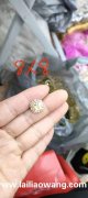 寻找图中这款8*8的正方香槟钻.谁家有做，请有做的老板联系我</strong>