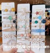 寻找做图中发夹的厂家，求购此款现货，请做的联系</strong>