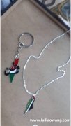 找图中产品，要成品，请做这个成品的老板联系</strong>