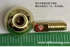 找能做图中产品的厂家，不能做这个的勿扰， 长期采购能做的老板</strong>