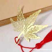 图示黄铜片哪有可以订制的供应商，需找做定制黄铜电脑片供应商，</strong>