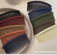 找做图片这款发梳，要可以做如图效果的，有能做的联系</strong>