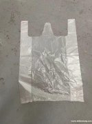 寻找塑料袋工厂，有量，有图这种袋子的工厂联系</strong>