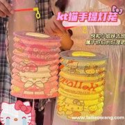图示这样的卡通图案灯笼找厂家，请有此款灯笼的老板联系我</strong>