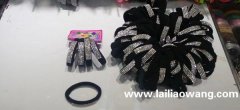 找烫钻加工厂，如图所示这款毛巾圈要烫钻加工，有能做的加工厂联</strong>