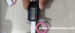 合金的钥匙扣，​要毛柸，​可寄色样，帮忙喷漆，要5000个，</strong>