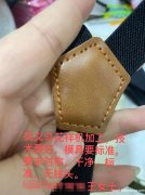 图中这款产品需要找义乌花样机加工，技术要好，模具要标准，要求</strong>