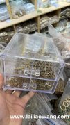 ​如图：找做收纳盒的工厂，长期用，要求有这款磨具，有的加微信</strong>