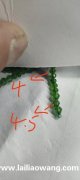 请问有做绿色水晶珠的厂家没？需要4厘圆的，4.5尖的，有货的</strong>