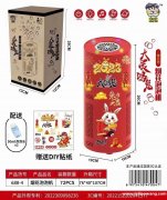 需要做图片上泡泡机生产厂家，中间商勿扰，有货的直接VX联系</strong>
