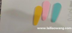 求买图内这个产品，找做这个的厂家，又做的联系，微信同号</strong>