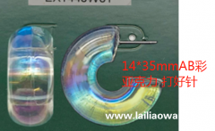 尺寸样图一样，寻有这款模具的商社，亚克力材质的，有做这款亚克</strong>