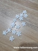 ​现有点配件外发​，样图这样的，能做的加工厂联系一下</strong>