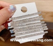 采购这个产品，有现货的联系</strong>